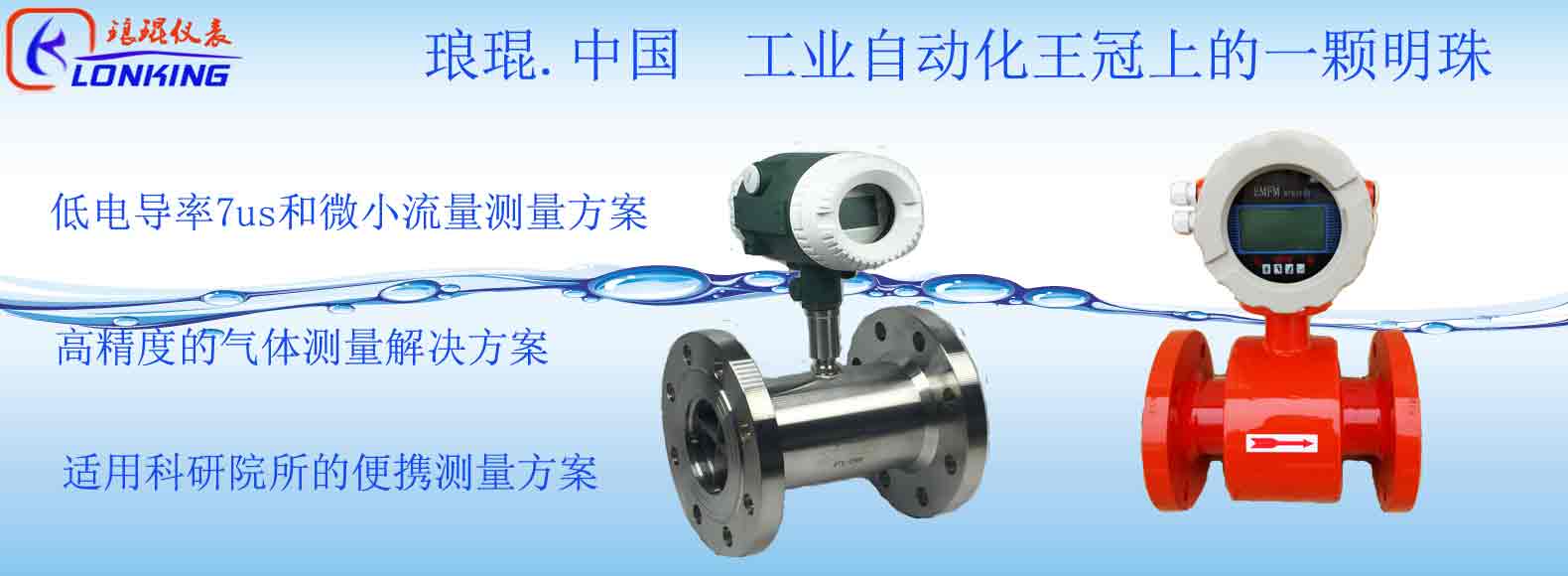 礦洞扒渣機